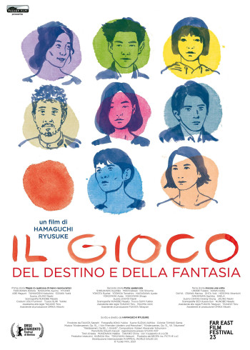 Locandina del film Il gioco del destino e della fantasia