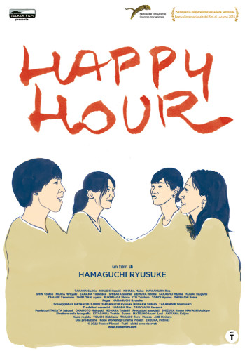 Locandina del film Happy Hour