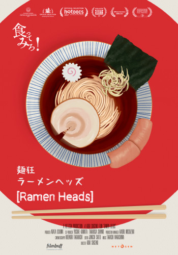 Locandina del film Ramen Heads