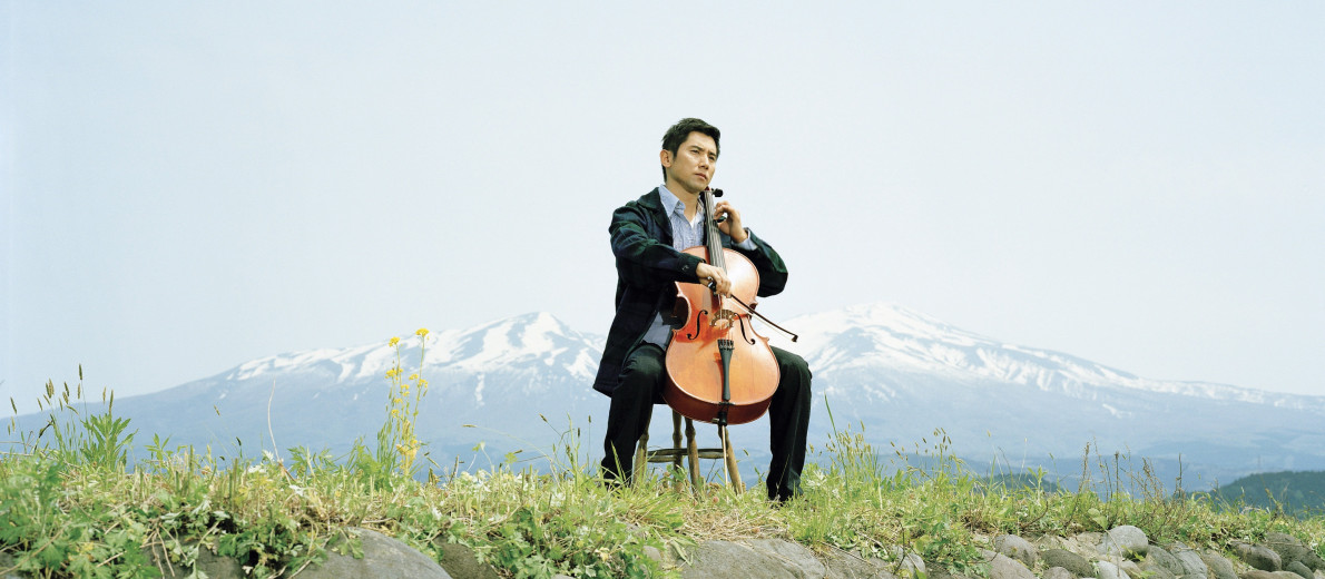 Immagine di copertina