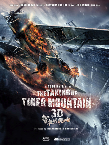 Locandina del film The Taking of Tiger Mountain
