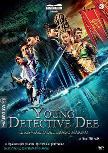 Locandina del film Young Detective Dee