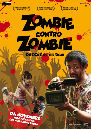 Locandina del film Zombie contro zombie