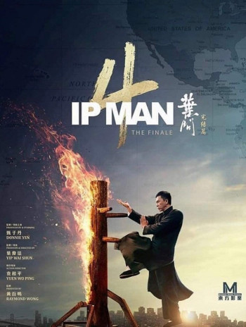 Locandina del film Ip Man 4: The Finale