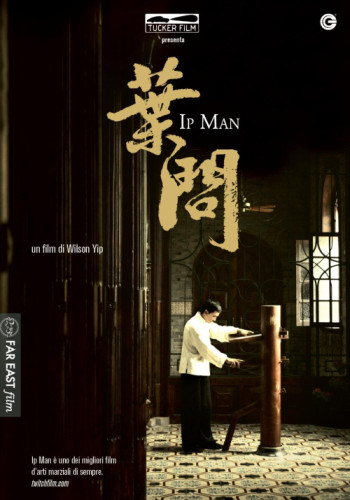 Locandina del film Ip Man