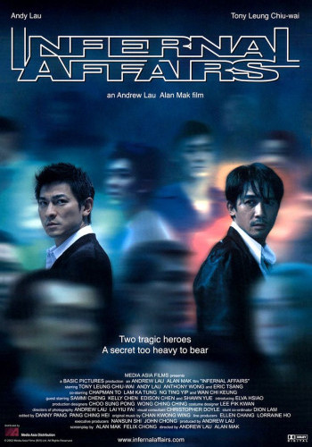 Locandina del film Infernal Affairs