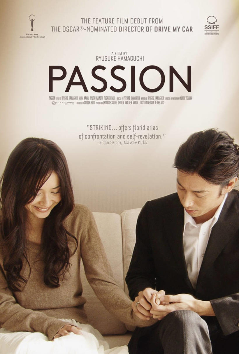 Locandina del film Passion