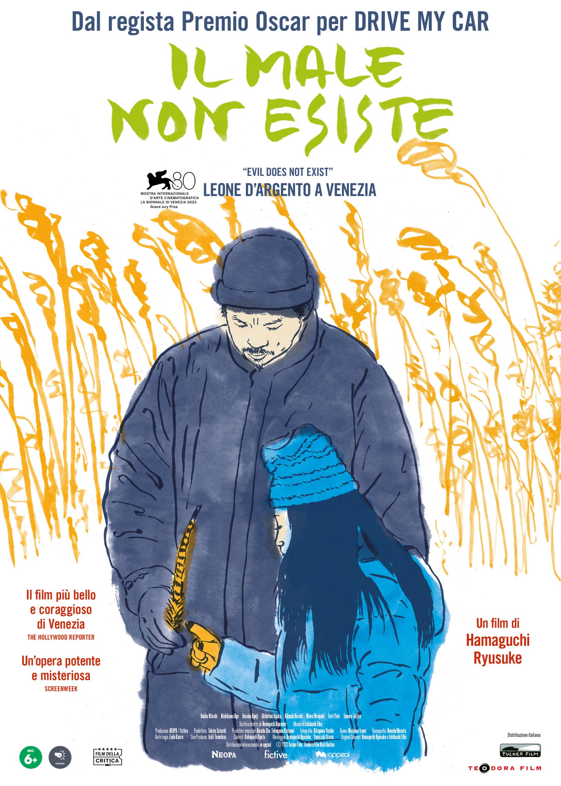 Locandina del film Il male non esiste