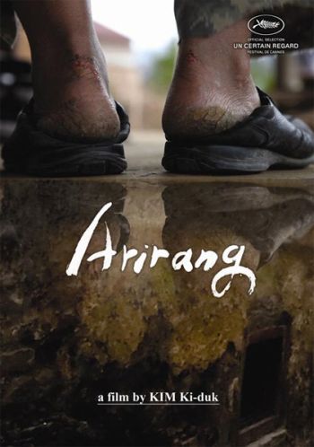 Locandina del film Arirang