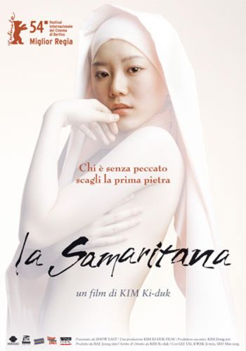Locandina del film La samaritana