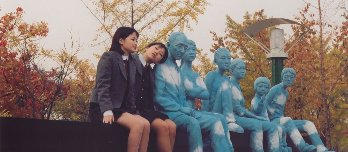 Immagine di copertina