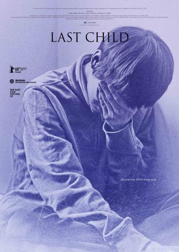Locandina del film Last Child