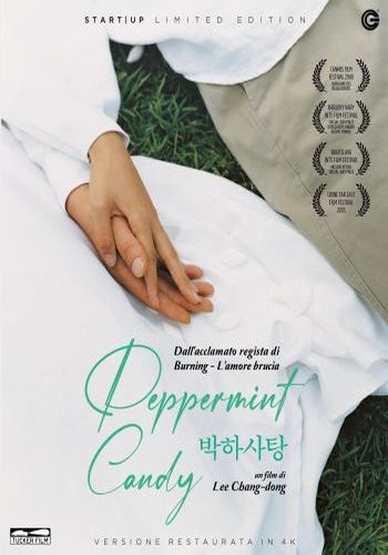 Locandina del film Peppermint Candy