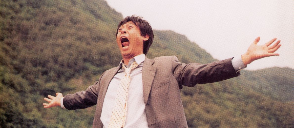 Immagine di copertina