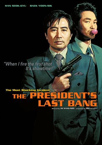 Locandina del film The President&#8217;s Last Bang