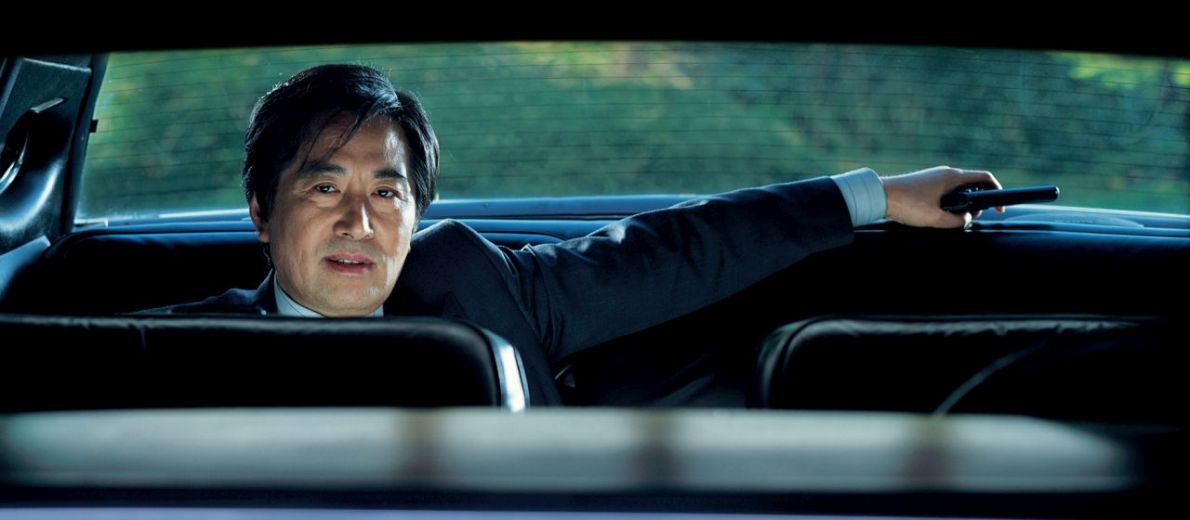 Immagine di copertina