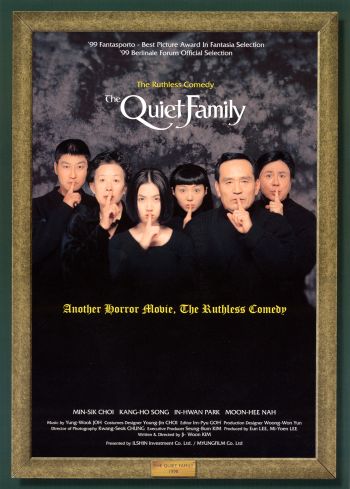Locandina del film The Quiet Family