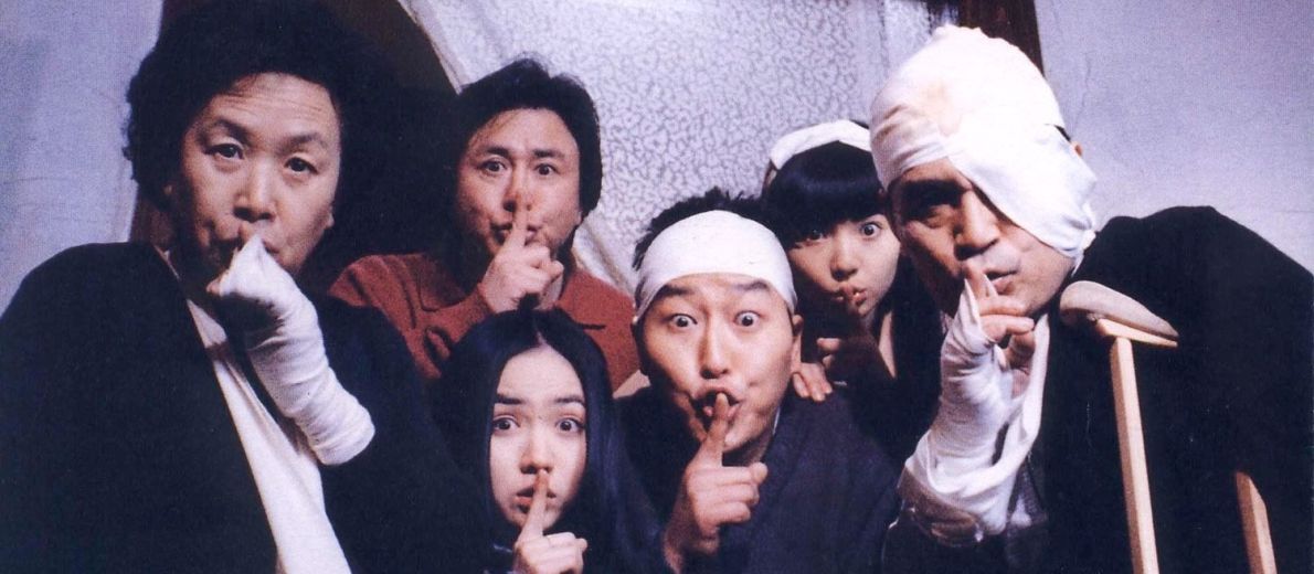 Immagine di copertina